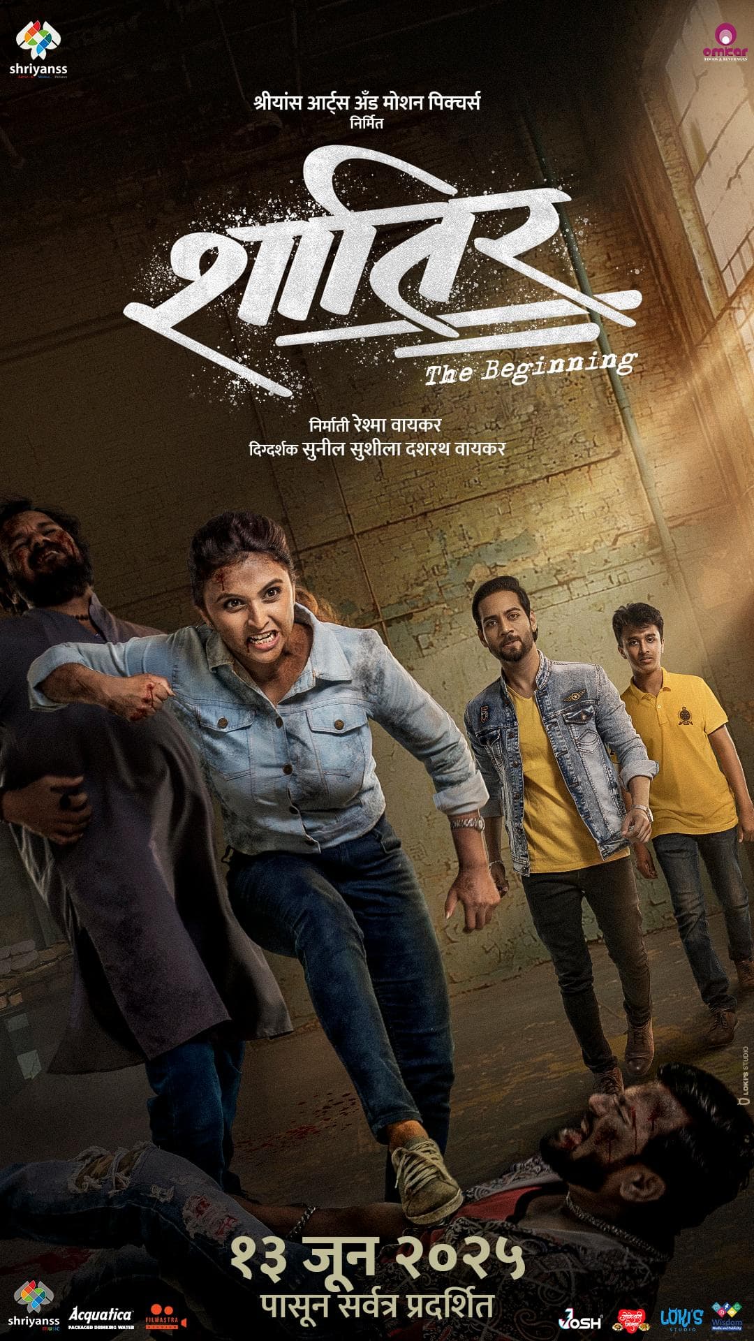 Poster of Shatir: The Beginning