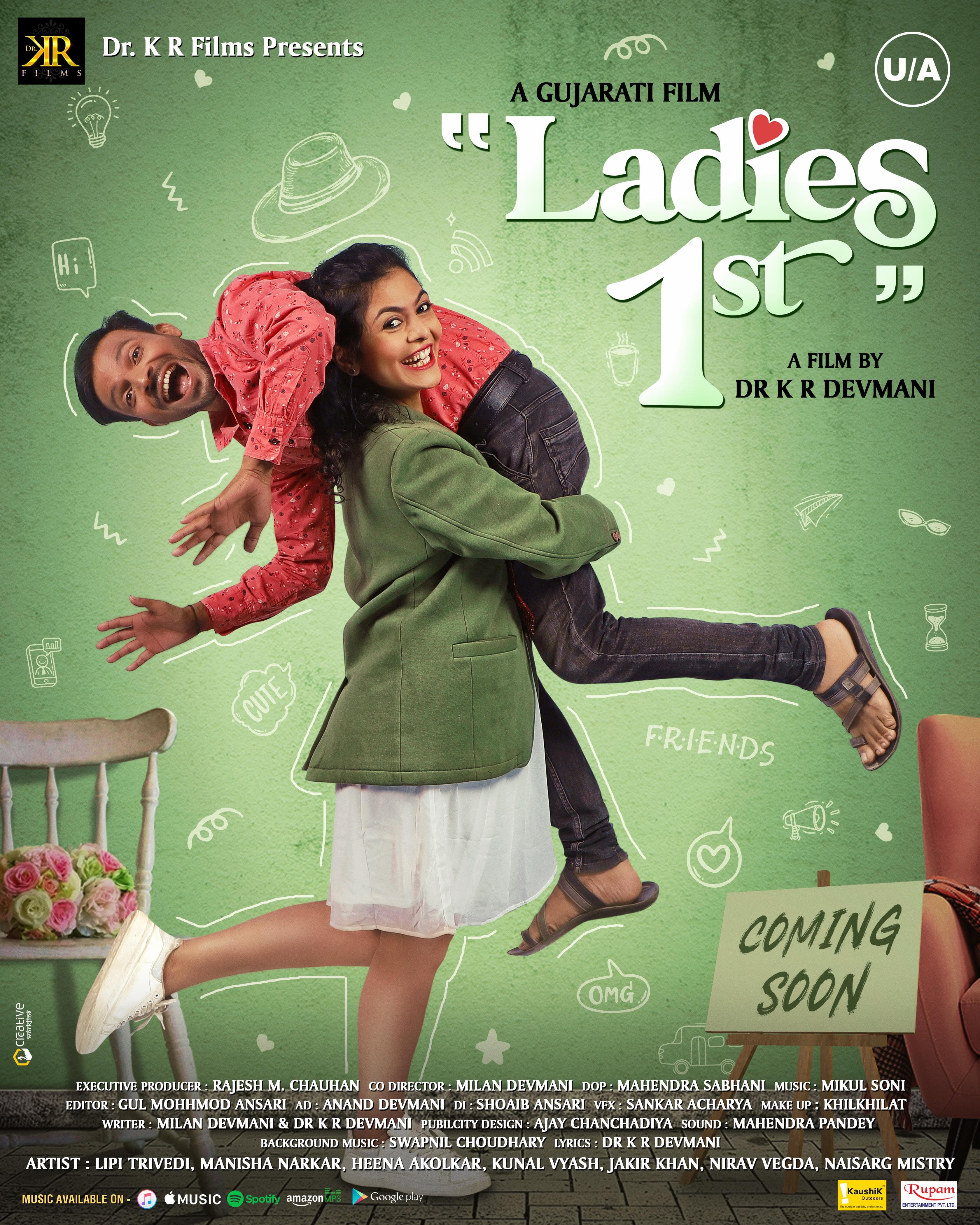 Poster of Ladies first